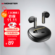 魔聲（MONSTER）N-Lite 209真無線 入耳式游戲耳機(jī) 藍(lán)牙無線連接 游戲手機(jī)配件 運(yùn)動(dòng)耳機(jī)通話降噪手機(jī)通用