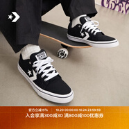 匡威（Converse）官方 El Distrito 2.0 街場2.0男女板鞋黑色167008C 黑167008C 41