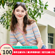 百圖betu女裝夏新款毛針織衫復(fù)古V領(lǐng)混彩條紋短袖針織衫女2305T85 粉紅 M