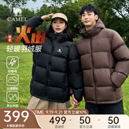 駱駝熾云羽絨服男女冬季連帽防潑防風(fēng)鴨絨輕暖情侶面包服 法式棕 男女同款【火山】7674 L