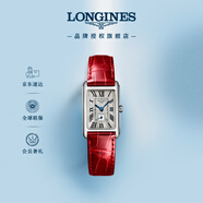 浪琴（LONGINES）瑞士手表 黛綽維納系列 石英皮帶女表L52554715