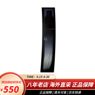 寶麗（POLA）黑BA碧艾水乳面霜炫白緊致保濕精華水爽膚水乳液兩件套裝 清透化妝水120ml 清爽