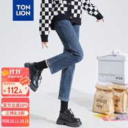 唐獅（TonLion）2023牛仔褲女高腰煙管褲直筒九分褲藍色褲子 中藍/五批 25 