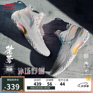 李寧桀驁?zhí)焓够@球鞋男鞋穩(wěn)定高回彈透氣籃球外場(chǎng)鞋ABFT035