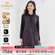 喬萬尼商場同款羊毛呢連衣裙繭型甜美小香風設(shè)計EI4E613906 灰色千鳥格 M