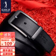 高爾夫（GOLF）牛皮皮帶針扣男士皮帶真牛皮腰帶禮盒男式褲帶送男友父親節(jié)禮物 雙面頭層牛皮黑色4830
