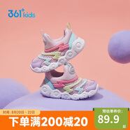 361°童鞋 兒童學(xué)步鞋夏季男女童軟彈毛毛蟲(chóng)鞋運動(dòng)寶寶鞋粉25