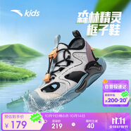 安踏兒童涼鞋男小童夏季透氣抽繩戶外防滑包頭框子沙灘鞋A312429906