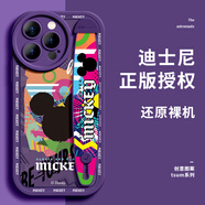 迪士尼（Disney）聯(lián)名新款腕帶蘋果14手機殼適用iPhone14pro卡通plus硅膠13pro潮牌12防摔11時尚簡約x米奇max支架in 時尚米奇頭*夢幻紫-圓形腕帶款 iPhone_14_Pro