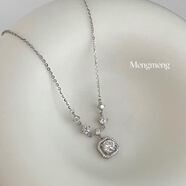 紙色（Z H I S E）Mengmeng鉆石圓舞曲 | 925通體純銀vintage復古水晶項鏈禮物 【L碼】40+5cm常規默認