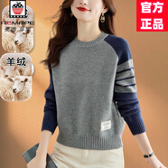 AEMAPE貴夫人羊毛加厚品質(zhì)毛衣女士2025春秋冬新款百搭重磅羊絨針織衫 灰色[超好看軟糯復(fù)古初秋穿 薄款 M [95-110斤]