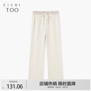 愛(ài)居兔冬季肌理絨感時(shí)尚休閑闊腿褲休閑褲EKKTJ4N002A 米白03 165/72A/L