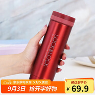 樂(lè)扣樂(lè)扣（LOCK&LOCK）不銹鋼纖巧便攜保溫杯茶水杯車載商務(wù)杯子LHC560（300ml）紅色