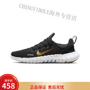 耐克（NIKE）新款夏季赤足5.0Free 跑步鞋軟底網(wǎng)面男女休閑運動鞋競速體考 赤足3.0【黑金】 40