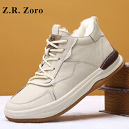 Z.R.Zoro輕奢品牌棉鞋男2025秋冬新款羊皮毛一體保暖雪地靴加絨運(yùn)動(dòng)休閑鞋 米白【羊毛內(nèi)里】 38