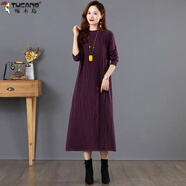 啄木鳥(niǎo)高端優(yōu)雅氣質(zhì)羊毛衫裙長(cháng)款毛衣裙過(guò)膝中年純色絨衫連衣裙秋冬顯瘦 紫紅色【收藏店鋪優(yōu)先發(fā)貨】 L 110斤-120斤