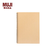無(wú)印良品（MUJI）  牛皮紙 筆記本（付日程表） NE42CC1A 學(xué)生文具 月記式 30張