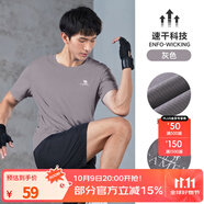 駱駝（CAMEL）運動T恤透氣健身衣跑步體恤寬松速干衣短袖上衣夏 J0S2V6925，灰色，男 M