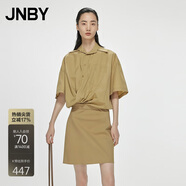 JNBY【商場同款】23夏新品連衣裙針織拼接5N5G14010 746/暗金菊黃 XL