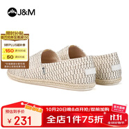 J&M漁夫鞋男一腳蹬平底百搭商務(wù)休閑單鞋老北京布鞋 米白色    41