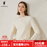 POLOWALK女士針織衫秋冬圓領(lǐng)短款經(jīng)典復(fù)古絞花淑女風(fēng)時(shí)尚毛衣七夕情人節(jié)禮 米白 M (160)