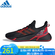 阿迪達斯adidas跑步男鞋中國年福字 X9000 BOOST減震運動(dòng)慢跑鞋 GZ8987 GZ8987/春季 42.5