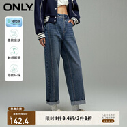 ONLY時尚百搭兩?？酃愌澗欧峙Ｗ醒澟畖124149005 J34 390洗水牛仔藍 S (160) 64A