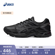 亞瑟士ASICS男鞋網面跑鞋減震運動鞋透氣跑步鞋GEL-FLUX 4 黑色009 47