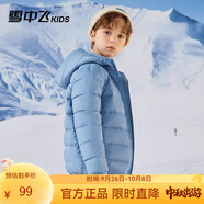 雪中飛童裝兒童輕薄羽絨服男童新款中大童女童薄款外套冬 深霧藍(lán) 120