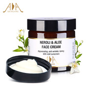 【官方旗艦】AA網(wǎng) 橙花蘆薈面霜60ml 補水 保濕 皙白提亮 深層滋 所有膚質(zhì)
