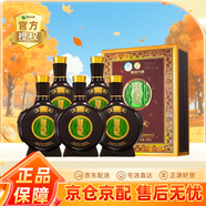 習(xí)酒貴州習(xí)酒 53度 500mL 5盒 2021年窖藏三十  醬香型白酒