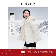 納薇（naivee）【90白鴨絨】冬新款設計感多巴胺輕暖泡芙羽絨服女 乳白 M