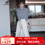 品牌女裝連衣裙女2025春夏新款百搭名媛顯瘦氣質(zhì)減齡職業(yè)襯衫裙 襯衫＋半身裙 XL