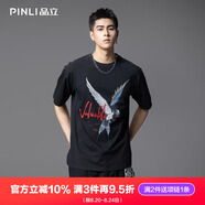 PINLI品立短袖T恤男2025夏季新款潮牌字母印花休閑圓領(lǐng)體恤衫上衣 黑色 XL (180)