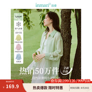 茵曼（INMAN）章若楠同款歐若風(fēng)天絲薄開衫女裝襯衫2025夏季新品長袖襯衣 多扣款薄荷綠-18424138 L