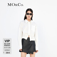 MO&Co.設(shè)計(jì)感小眾解構(gòu)立裁極簡風(fēng)襯衫外套截短MC刺繡上衣摩安珂 本白色 L 170