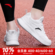 安踏（ANTA）男鞋運(yùn)動(dòng)鞋男皮面防潑水防滑軟底跑步黑色 5521-5-安踏白/黑(防潑水皮面) 40