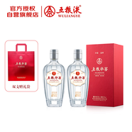 五糧液五糧華宴 濃香型白酒 52度 500ml 2瓶