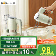 小熊（Bear）打蛋器 家用電動(dòng)打蛋器 奶油奶蓋打發(fā)器迷你 烘焙手持攪拌器和面糊 四棒十檔 DDQ-B02L1艾綠色