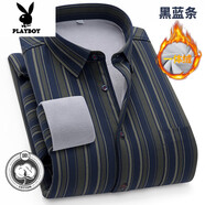 花花公子（PLAYBOY）男式加肥加大純棉保暖襯衫冬季厚款肥佬寬松胖子大碼加絨加厚襯衣 黑藍條 純棉BN-17 加絨 38