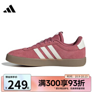 ADIDAS阿迪達(dá)斯女鞋運(yùn)動(dòng)休閑經(jīng)典板鞋德訓(xùn)鞋T頭鞋網(wǎng)球鞋KI0561 KI0561 36