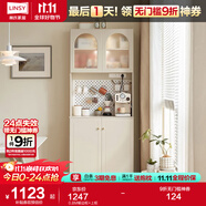 林氏家居現(xiàn)代簡約家用廚房餐邊柜靠墻一體客廳儲物小立柜 0.8M餐邊柜+上柜