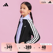 adidas男女大童休閑舒適長袖套裝兒童秋季新款阿迪達(dá)斯官方輕運(yùn)動 黑色/白色   164