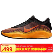 NIKE男子籃球鞋 G.T. HUSTLE ACADEMY 運動(dòng)鞋FJ7808-005黑橙44.5