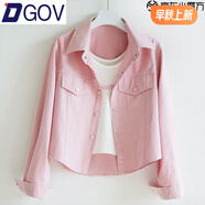 DGOV2025新款襯衫女時(shí)尚百搭短款夾克外套設計感甜美減齡薄襯衫上衣女 粉色 L 105-115斤
