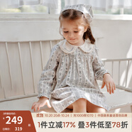 OAK FAMILY秋季兒童全棉輕絨連衣裙娃娃領(lǐng)公主裙女孩裙子 魔法茶會（深藍(lán)） 110