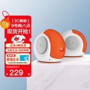 JBL PEBBLES Mini BT2 小蝸牛藍(lán)牙二代 筆記本電腦音箱 USB接口 手機(jī)藍(lán)牙音響 蝸牛二代白色