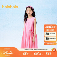 巴拉巴拉女童裙子兒童連衣裙夏裝中大童甜美文藝無袖花苞裙子208225111015