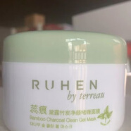 熊津化妝品 蕊痕戴露竹炭凈顏啫喱面膜200ml 裸出介意新款 熊津化妝品 蕊痕戴露竹炭凈顏啫喱面膜200ml 裸