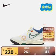 NIKE 耐克兒童籃球運動鞋TEAM HUSTLE D12魔術(shù)貼易穿脫男女童實戰(zhàn)球鞋 HQ1188-131（HUSTLE D 11） 35 【建議腳長22cm】